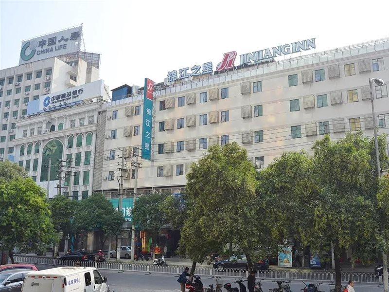 Jinjiang Inn Nanchang Bayi Square Yongshu Road Kültér fotó