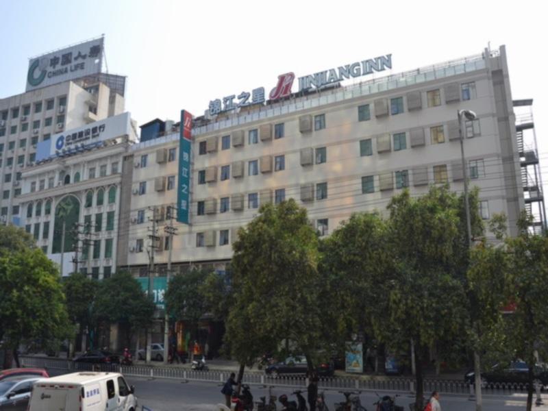 Jinjiang Inn Nanchang Bayi Square Yongshu Road Kültér fotó