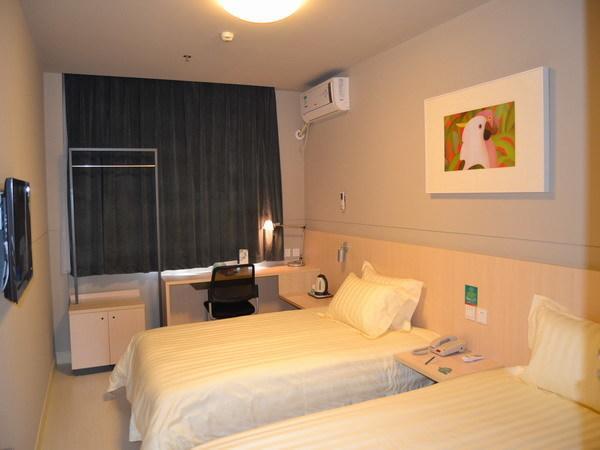 Jinjiang Inn Nanchang Bayi Square Yongshu Road Kültér fotó