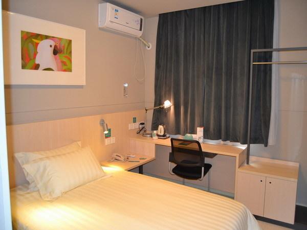Jinjiang Inn Nanchang Bayi Square Yongshu Road Kültér fotó