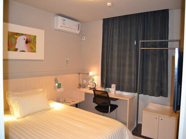 Jinjiang Inn Nanchang Bayi Square Yongshu Road Kültér fotó