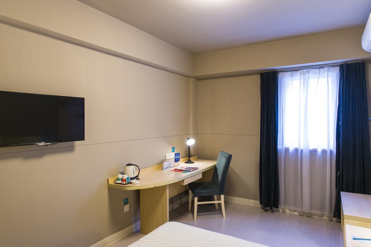 Jinjiang Inn Nanchang Bayi Square Yongshu Road Kültér fotó